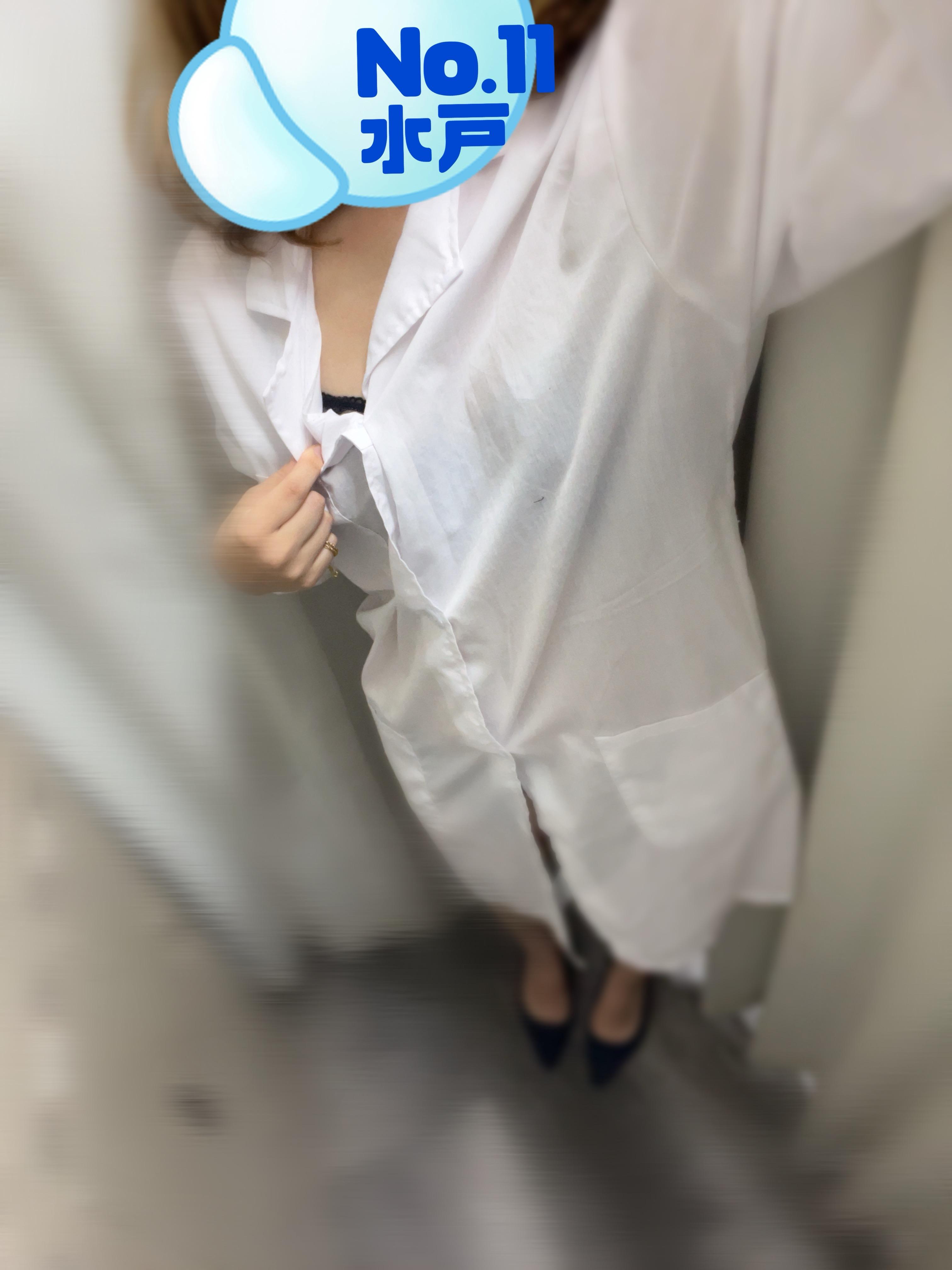 おはよ〜<img class="emojione" alt="☀️" title=":sunny:" src="https://fuzoku.jp/assets/img/emojione/2600.png"/>