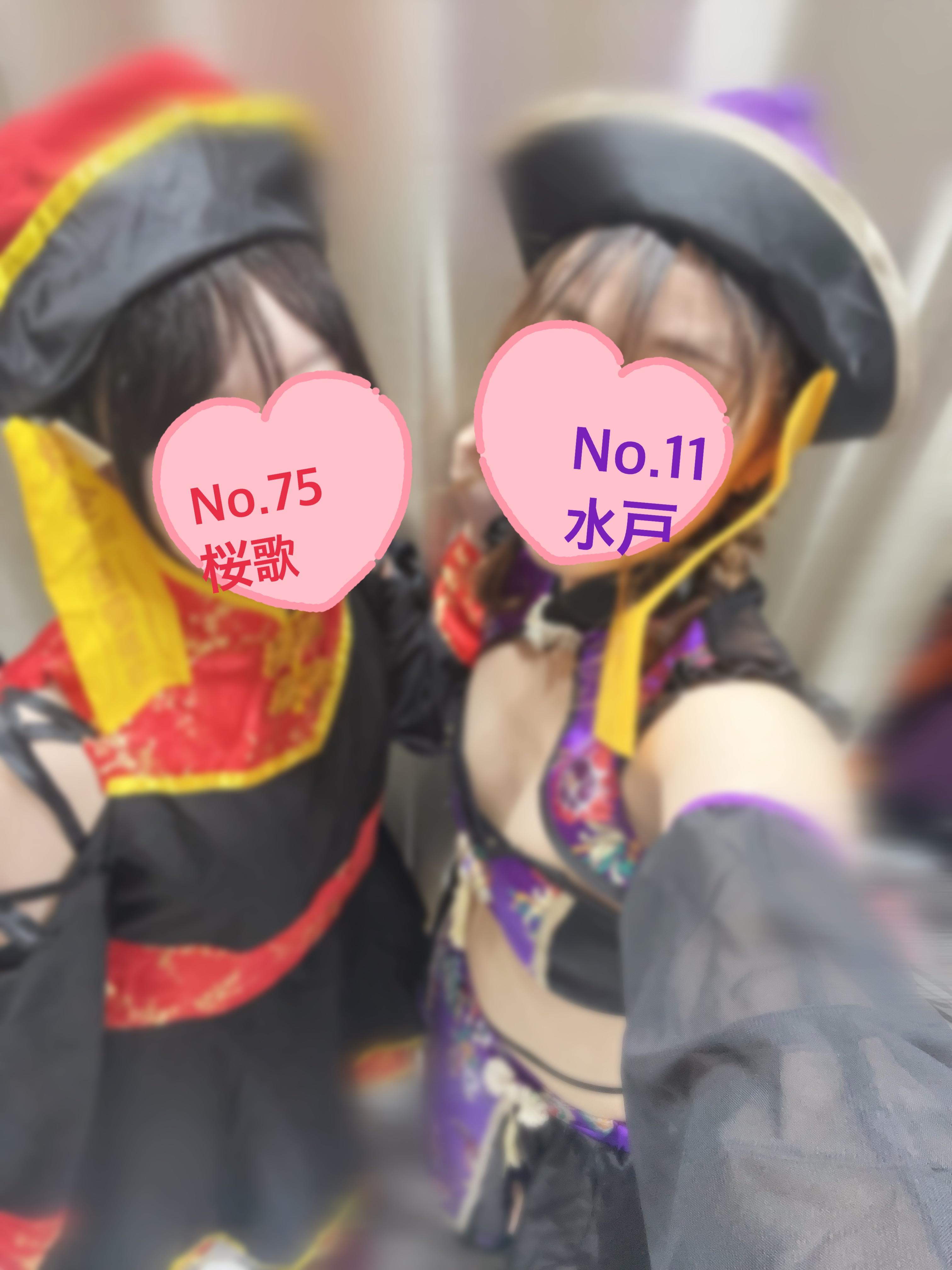 トリック・オア・トリート？