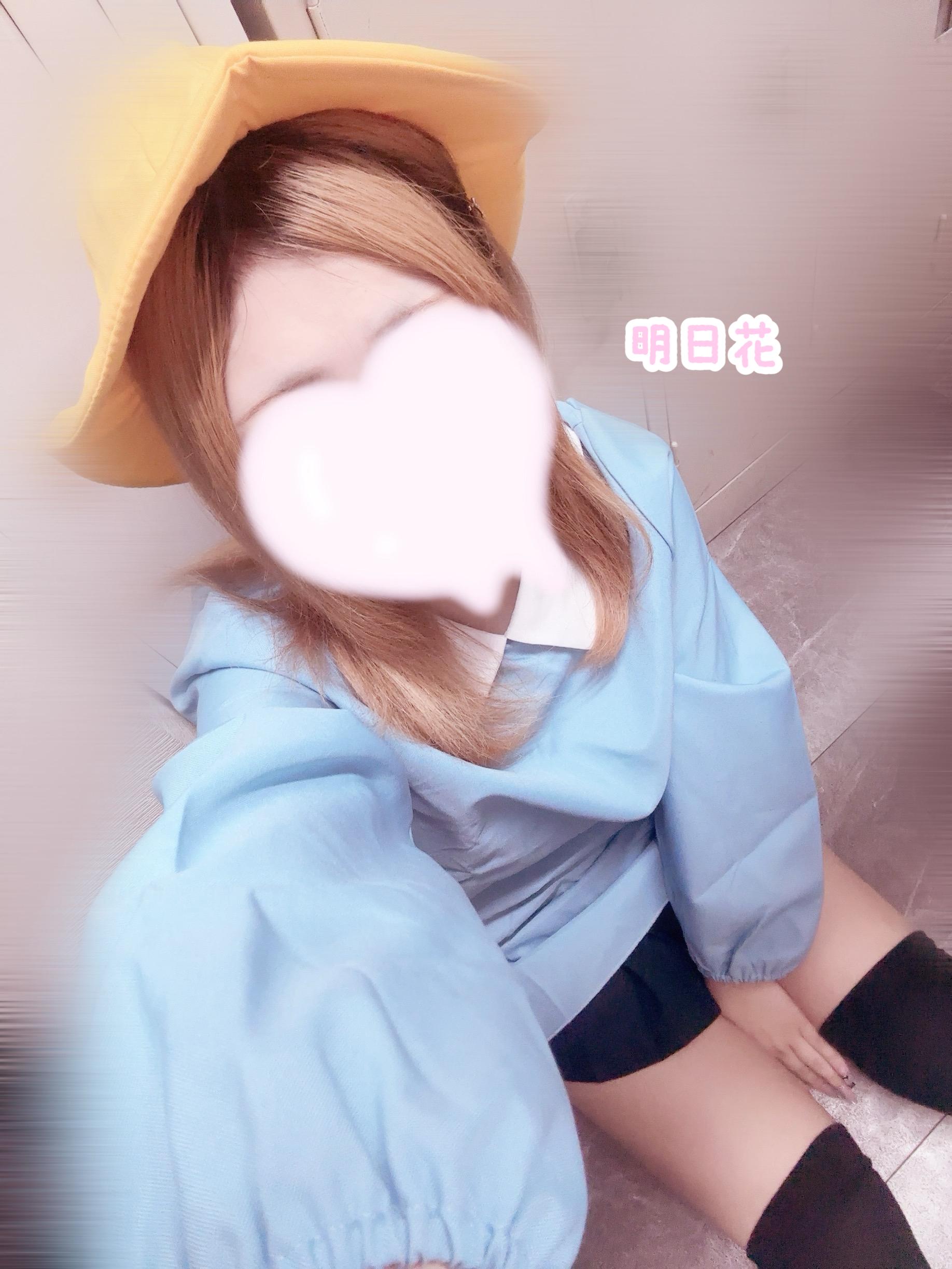 まってるよ〜！！