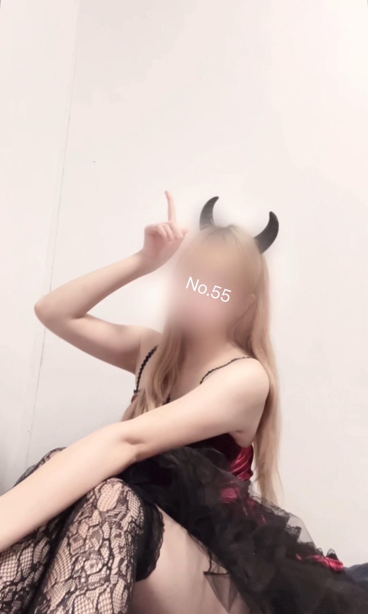 あくまさんなり