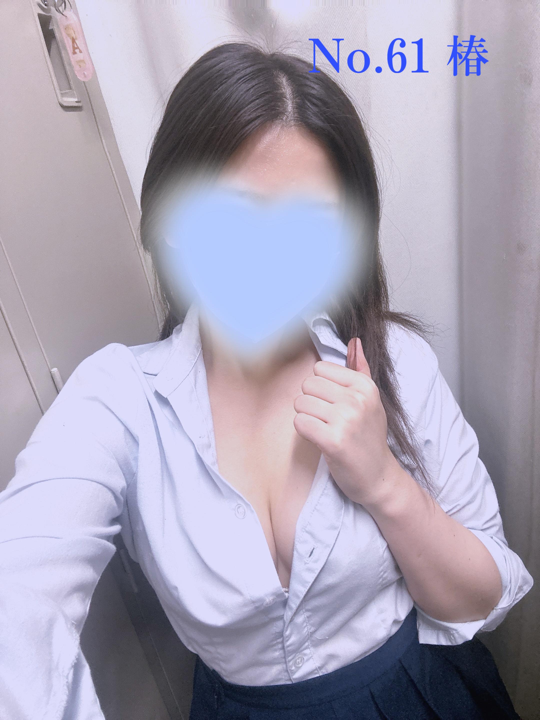 ラストまでいます