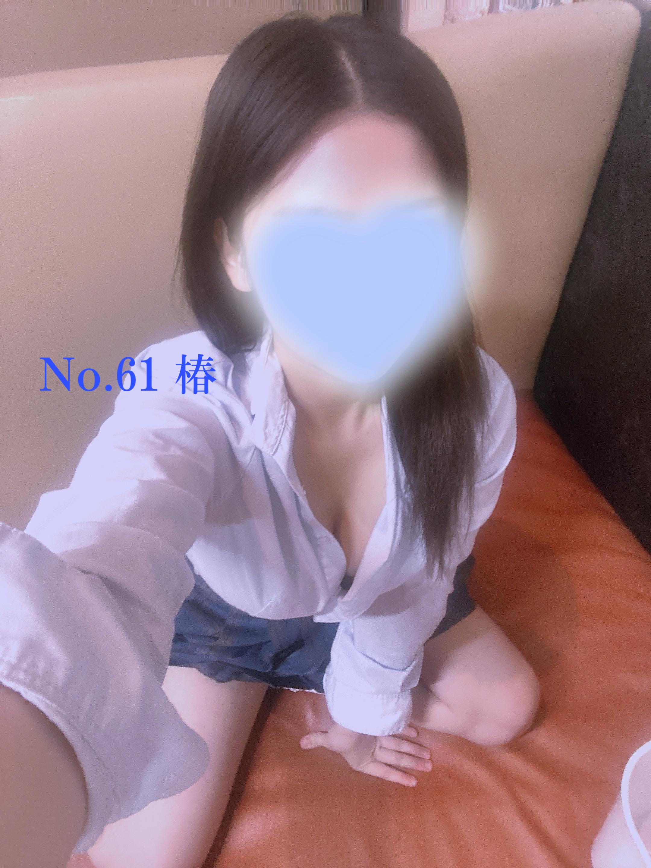 オープンからいるよん