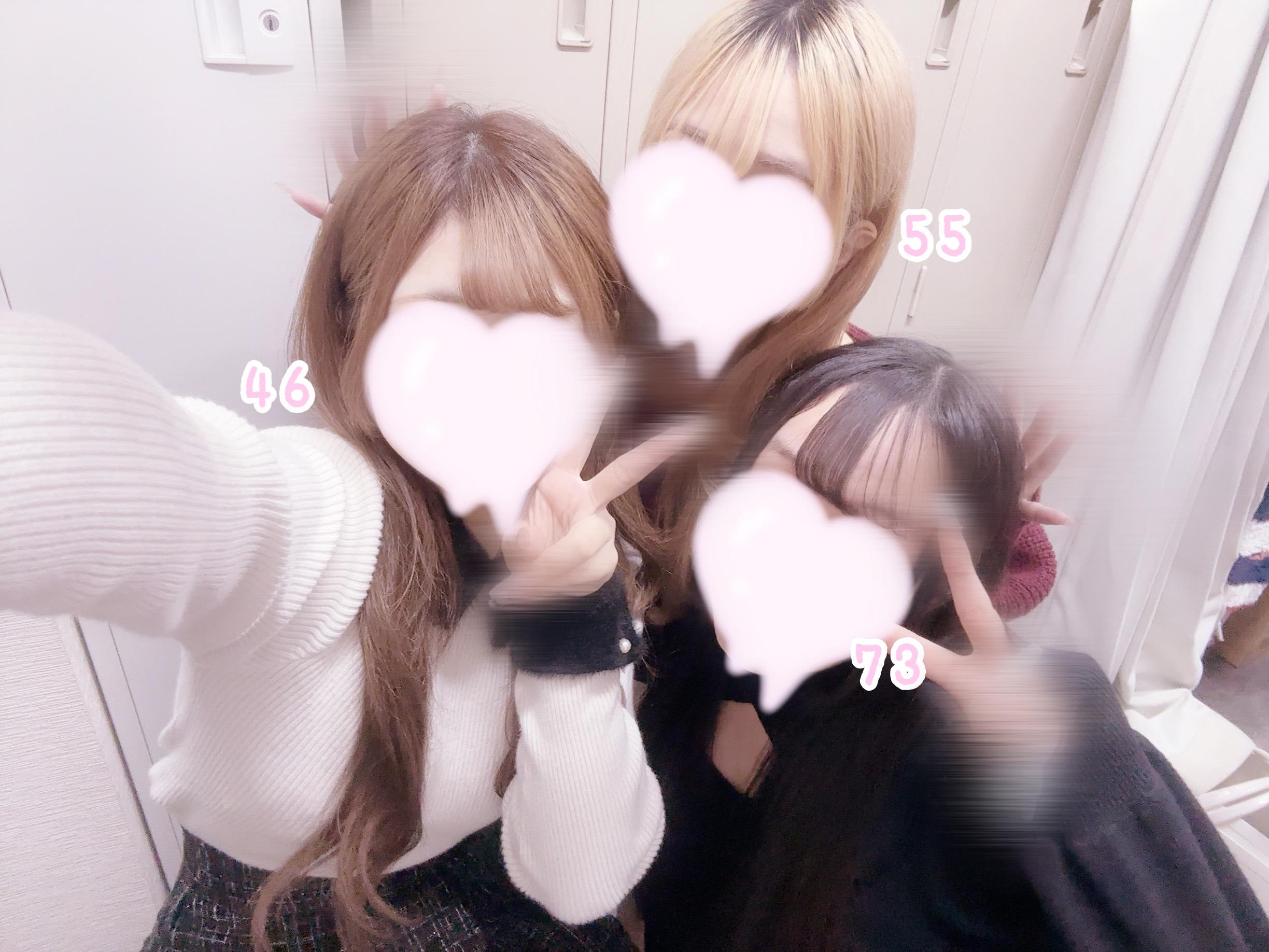 デートどこ行きたい？