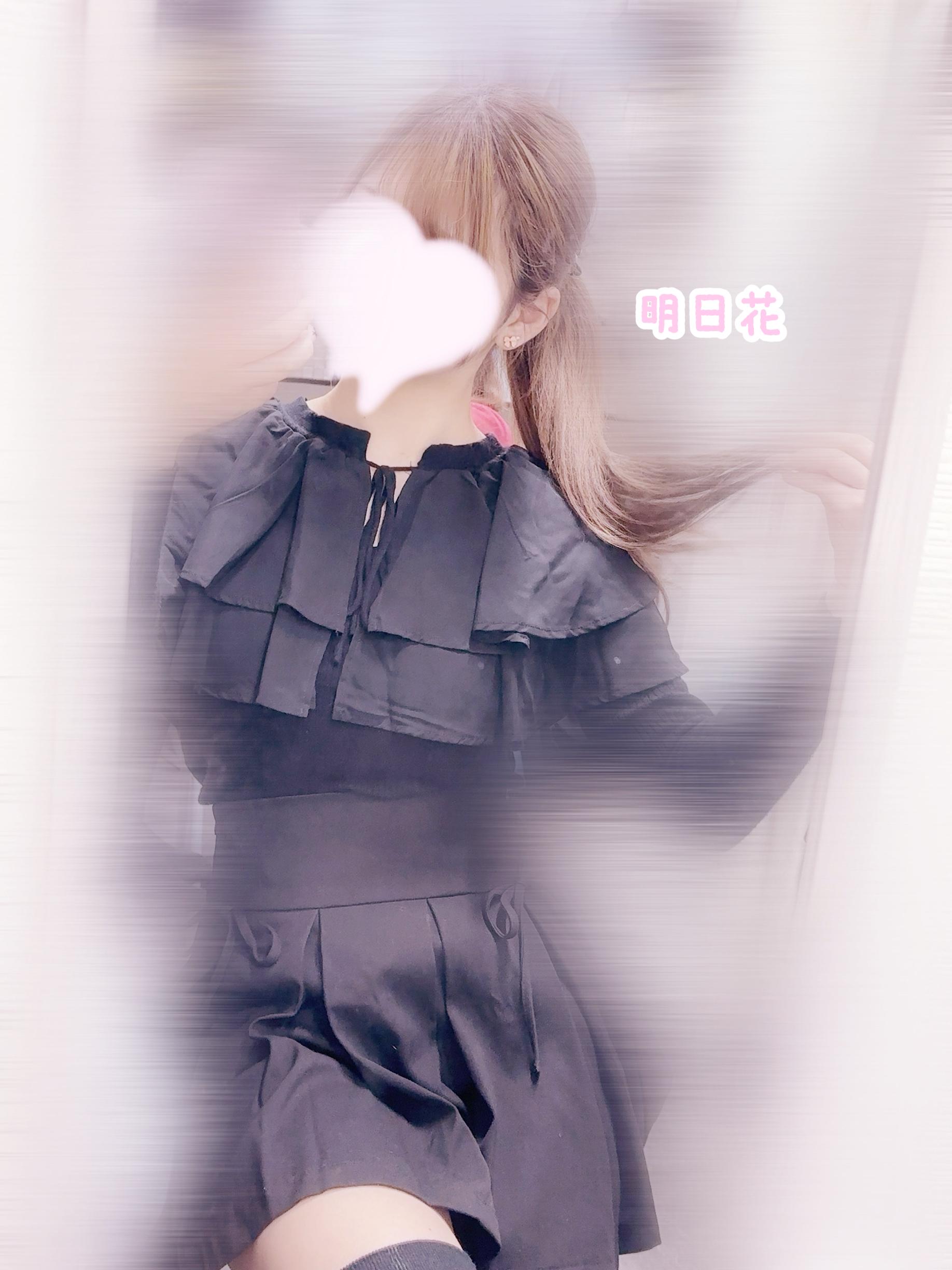 なんか、まっくろ