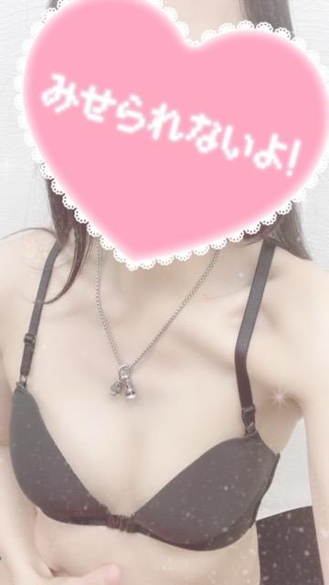 寒ーい(´∀`)