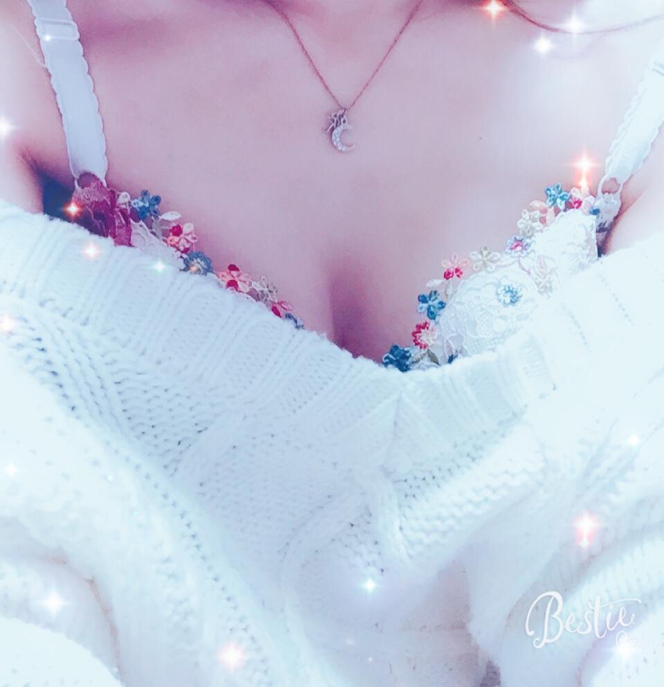 この後も
