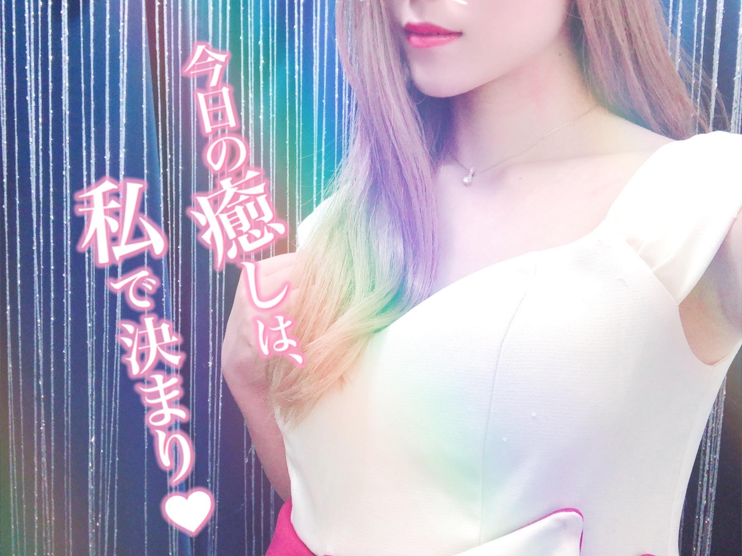 出勤🪽🪄