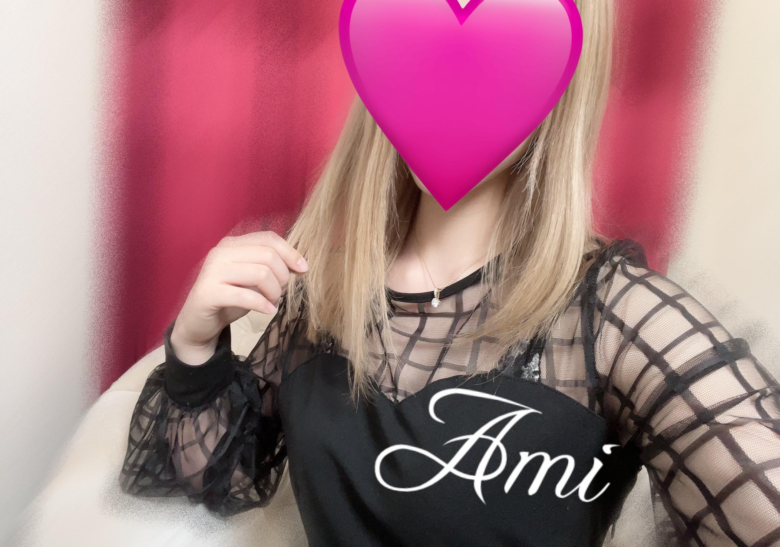 出勤<img class="emojione" alt="👼🏻" title=":angel_tone1:" src="https://fuzoku.jp/assets/img/emojione/1f47c-1f3fb.png"/>‪<img class="emojione" alt="💞" title=":revolving_hearts:" src="https://fuzoku.jp/assets/img/emojione/1f49e.png"/>