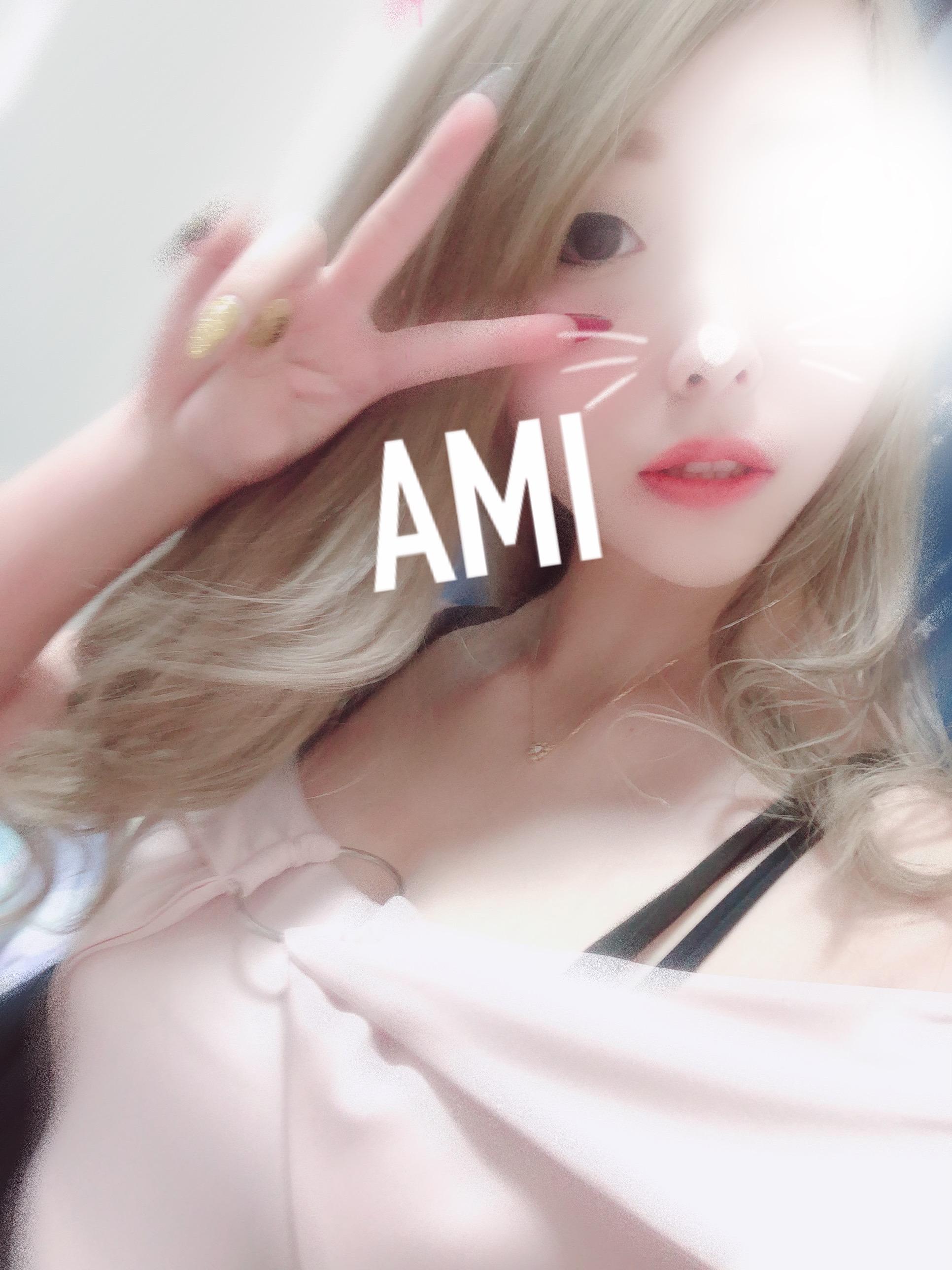 出勤<img class="emojione" alt="💖" title=":sparkling_heart:" src="https://fuzoku.jp/assets/img/emojione/1f496.png"/>🧁<img class="emojione" alt="🍭" title=":lollipop:" src="https://fuzoku.jp/assets/img/emojione/1f36d.png"/>