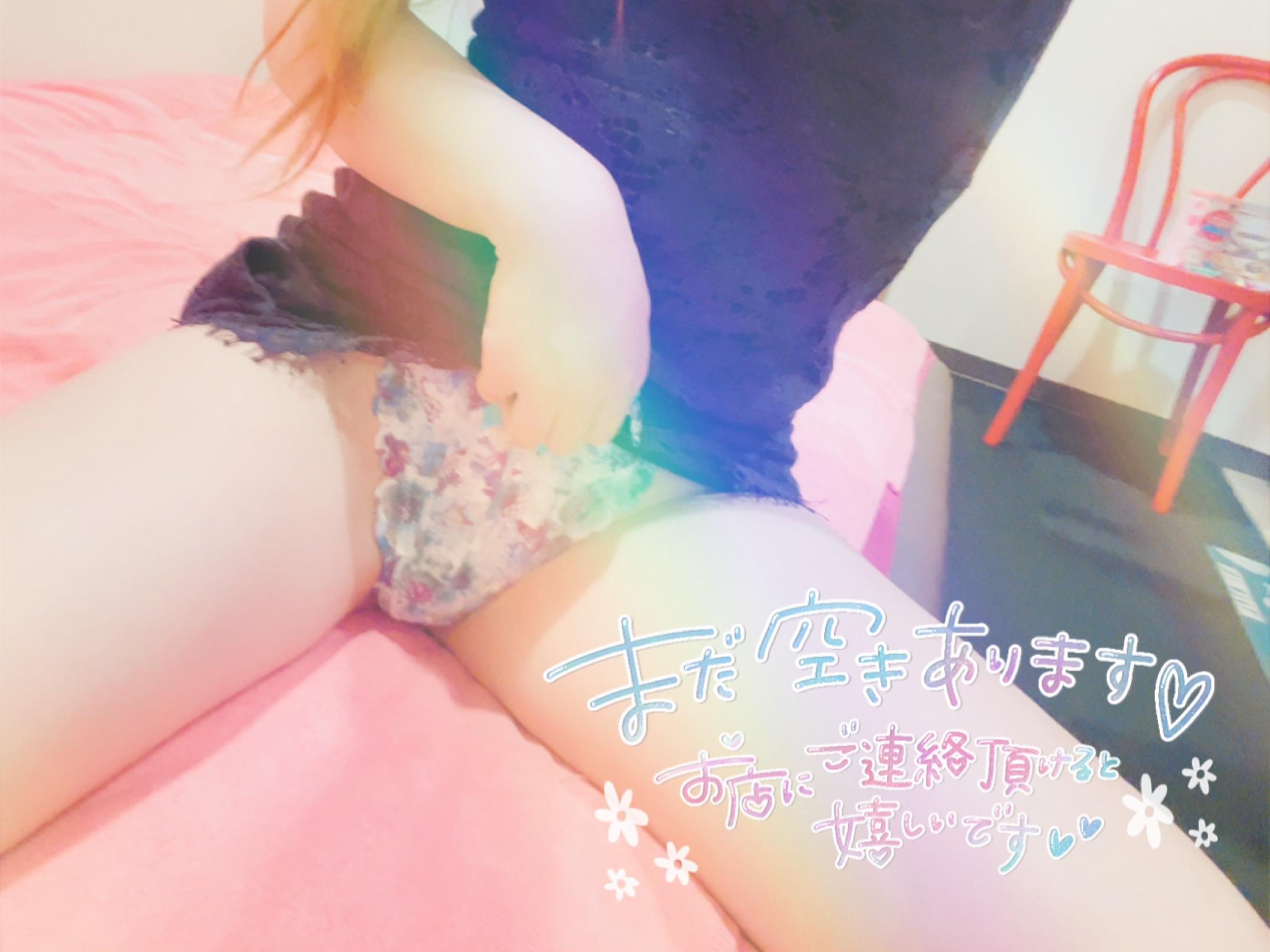 出勤🫠<img class="emojione" alt="💖" title=":sparkling_heart:" src="https://fuzoku.jp/assets/img/emojione/1f496.png"/><img class="emojione" alt="🎀" title=":ribbon:" src="https://fuzoku.jp/assets/img/emojione/1f380.png"/>