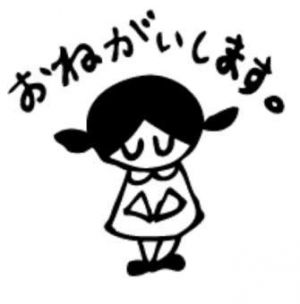 すみません<img class="emojione" alt="⭐" title=":star:" src="https://fuzoku.jp/assets/img/emojione/2b50.png"/>︎