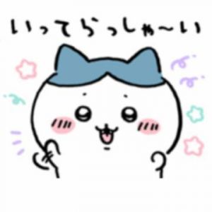 <img class="emojione" alt="🐤" title=":baby_chick:" src="https://fuzoku.jp/assets/img/emojione/1f424.png"/><img class="emojione" alt="🐤" title=":baby_chick:" src="https://fuzoku.jp/assets/img/emojione/1f424.png"/>