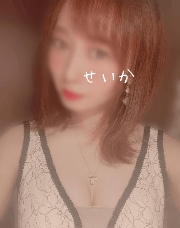 🤍お礼写メ日記🤍