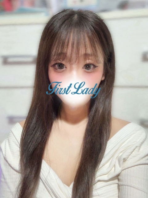 れな
