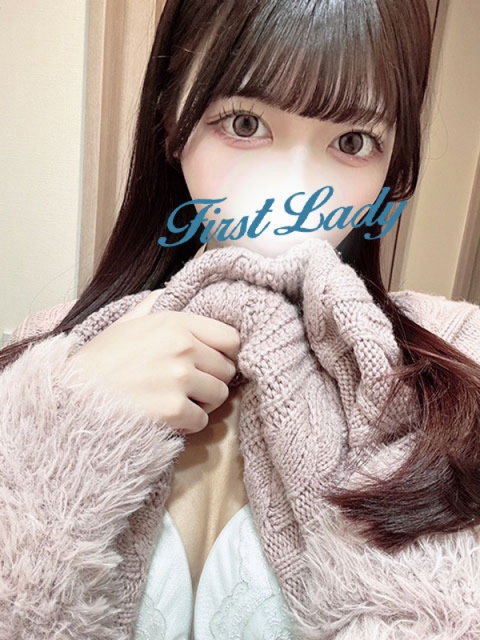 このは