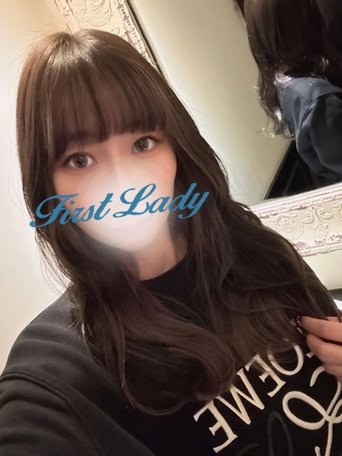 みうな