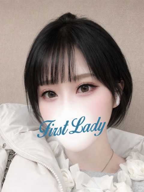 りか