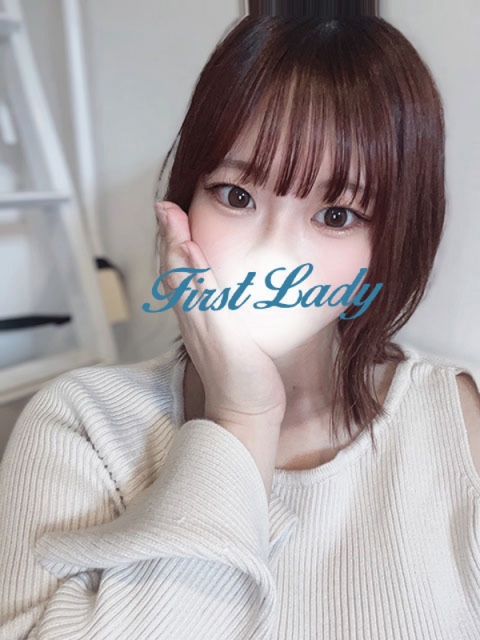 うすい