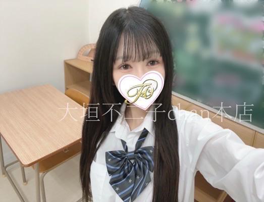 いーっぱい♡
