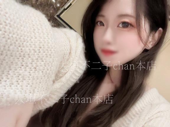 本日3時まで出勤です🫨<img class="emojione" alt="💓" title=":heartbeat:" src="https://fuzoku.jp/assets/img/emojione/1f493.png"/><img class="emojione" alt="💦" title=":sweat_drops:" src="https://fuzoku.jp/assets/img/emojione/1f4a6.png"/>