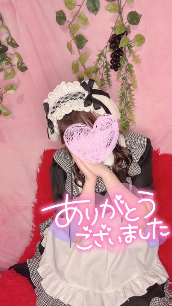 おやすみなさい♡