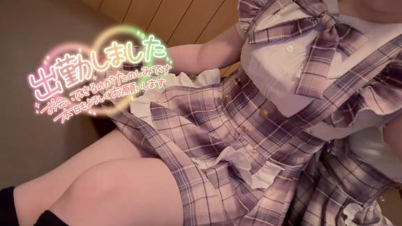 ご帰宅お待ちしております🩵