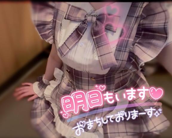 はじめての…