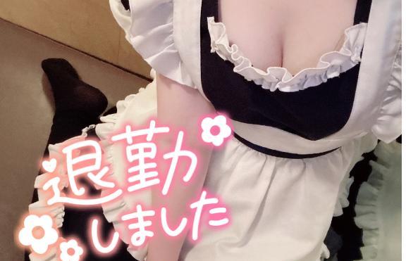 おやすみなさい<img class="emojione" alt="🌙" title=":crescent_moon:" src="https://fuzoku.jp/assets/img/emojione/1f319.png"/>