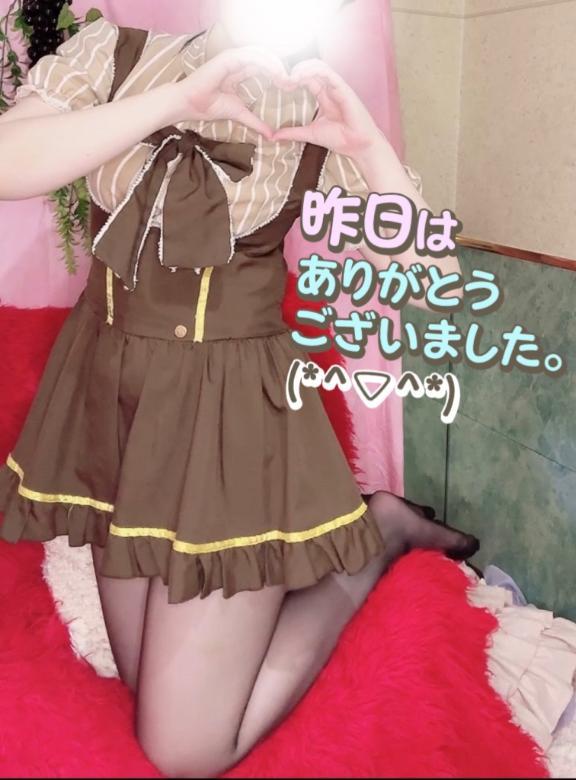 パンスト