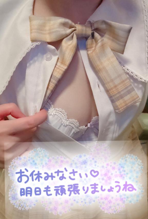 新作🩵