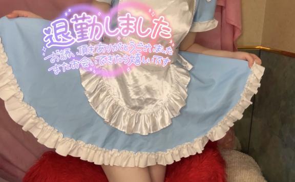 ありがとうございました✨️