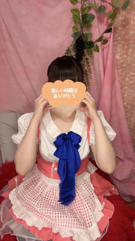 公開<img class="emojione" alt="📷" title=":camera:" src="https://fuzoku.jp/assets/img/emojione/1f4f7.png"/>