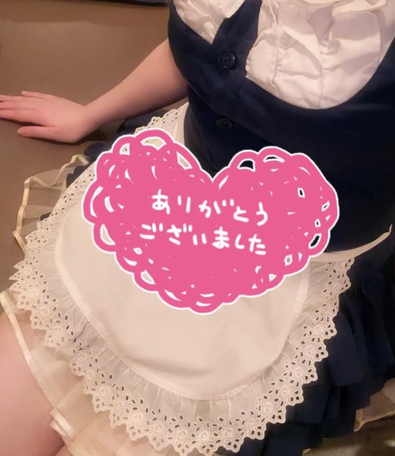 おやすみなさい<img class="emojione" alt="🌙" title=":crescent_moon:" src="https://fuzoku.jp/assets/img/emojione/1f319.png"/>