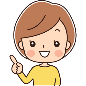 チャンス<img class="emojione" alt="📢" title=":loudspeaker:" src="https://fuzoku.jp/assets/img/emojione/1f4e2.png"/>