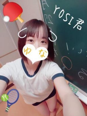 YOSI君へお礼日記<img class="emojione" alt="💌" title=":love_letter:" src="https://fuzoku.jp/assets/img/emojione/1f48c.png"/>