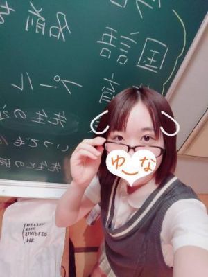 <img class="emojione" alt="👓" title=":eyeglasses:" src="https://fuzoku.jp/assets/img/emojione/1f453.png"/>お礼日記<img class="emojione" alt="💌" title=":love_letter:" src="https://fuzoku.jp/assets/img/emojione/1f48c.png"/>
