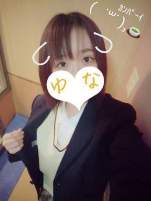 先パイへお礼日記<img class="emojione" alt="💌" title=":love_letter:" src="https://fuzoku.jp/assets/img/emojione/1f48c.png"/>