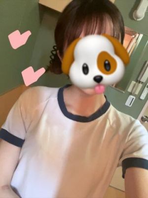 ⛳️<img class="emojione" alt="🐶" title=":dog:" src="https://fuzoku.jp/assets/img/emojione/1f436.png"/>くんへ