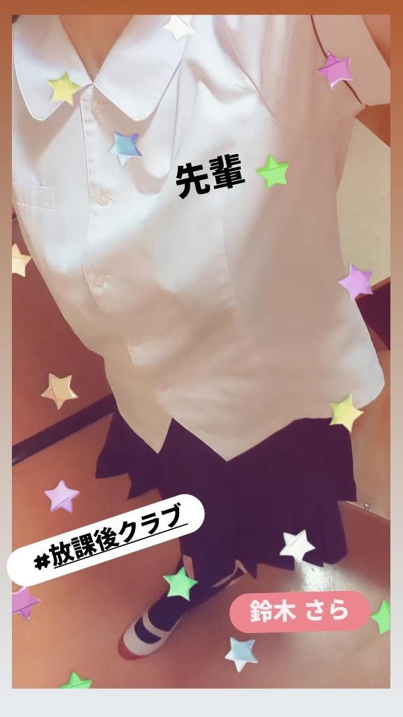 10時頃に来てくれたセンパイ！！
