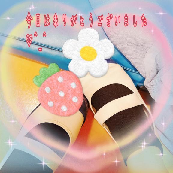 お疲れ様です<img class="emojione" alt="‼️" title=":bangbang:" src="https://fuzoku.jp/assets/img/emojione/203c.png"/>^_^