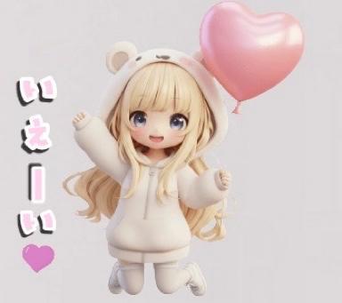 とってもHappy🫶