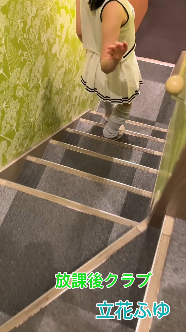 立花 ふゆ動画