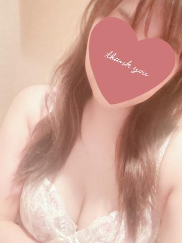 おはようございます♡