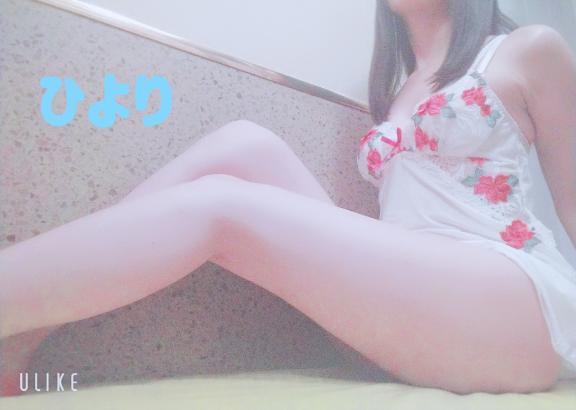 お礼！11日15時台！