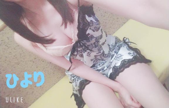 お礼！4日10時台！