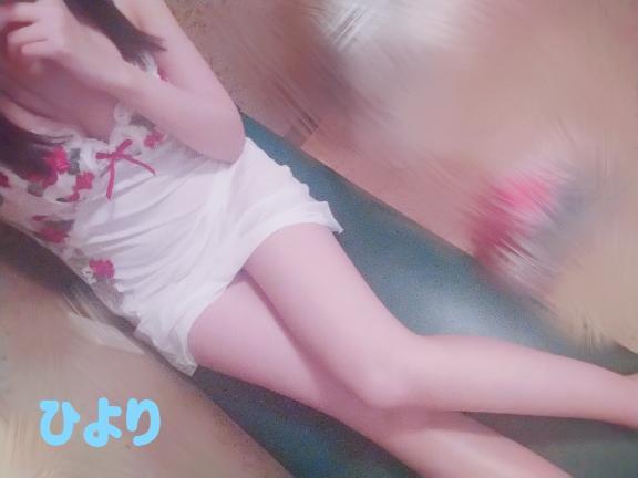 お礼！1日11時台！