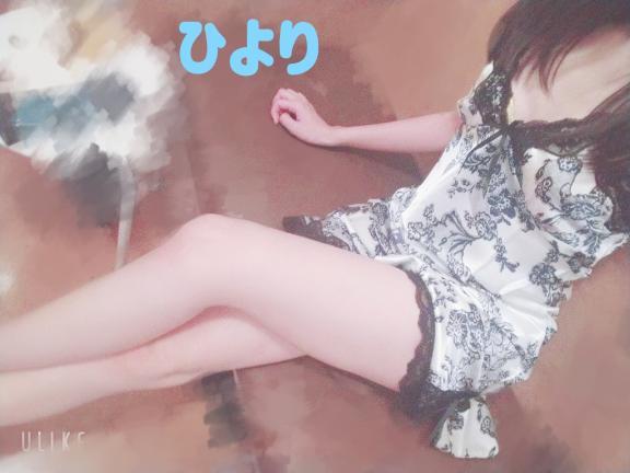 お礼！2日12時台！