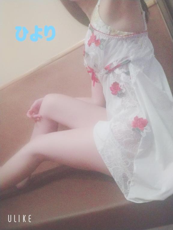 お礼！3日11時台！