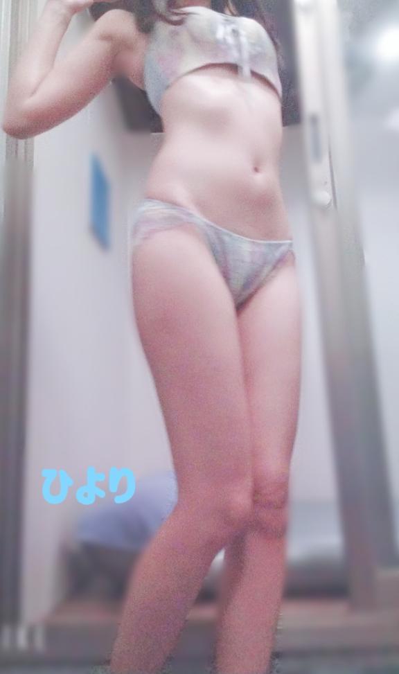 お礼！3日14時台！