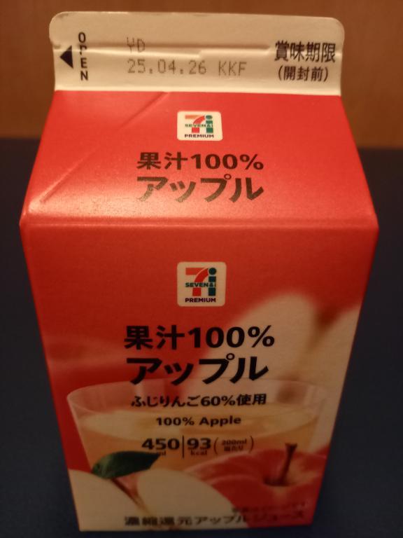 けーたんへ<img class="emojione" alt="😊" title=":blush:" src="https://fuzoku.jp/assets/img/emojione/1f60a.png"/>